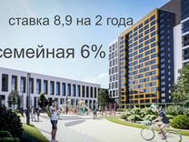 3-к. квартира, 66,1 м², 13/22 эт.