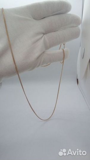 Золотая цепь