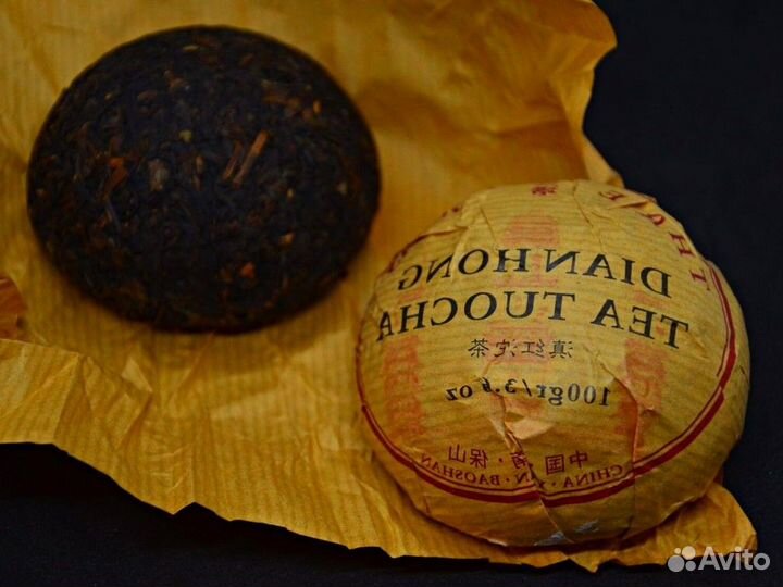 Мощный Китайский чай Те Гуань Инь от кислой морды