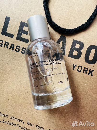 Le labo делюсь