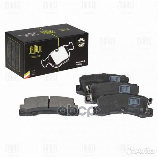 PF1920 trialli Колодки торм. Toyota Corolla (95