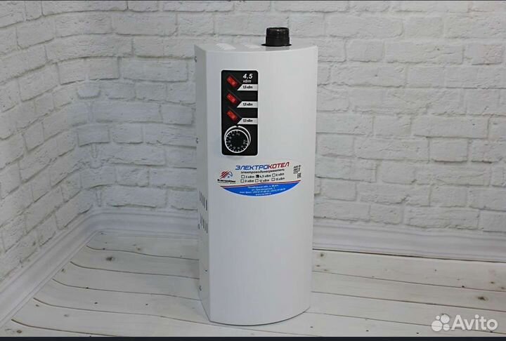 Электрокотел отопления 4,5кВт