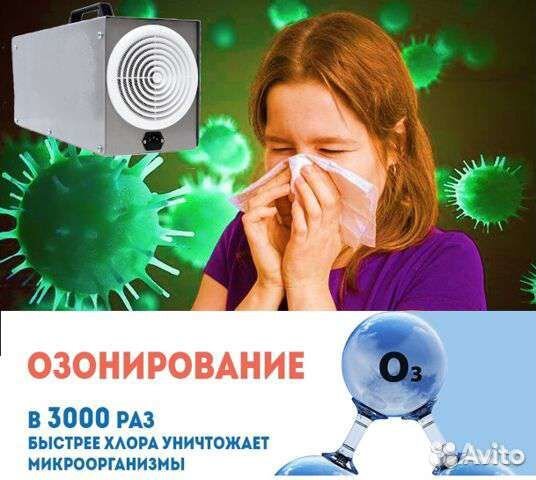 Ремонт холодильников.хол машин и оборудования