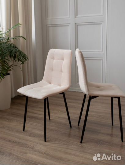 Стулья кухонные мягкие новые