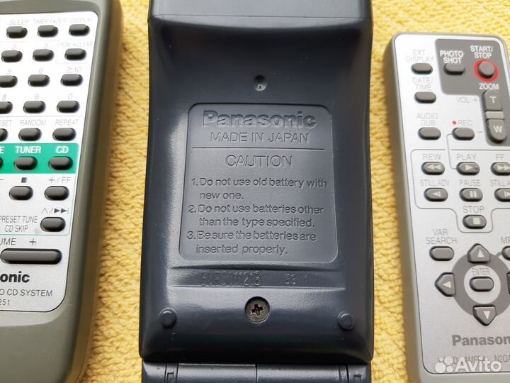 Пульт Akai JVC LG Philips Panasonic