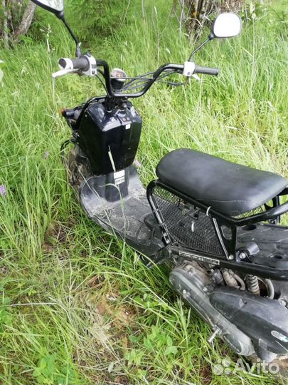 Honda zoomer