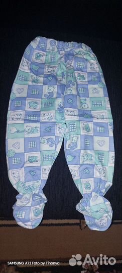 Ползунки новые