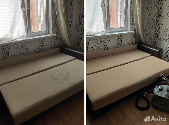 Химчистка ковров, диванов, штор, колясок