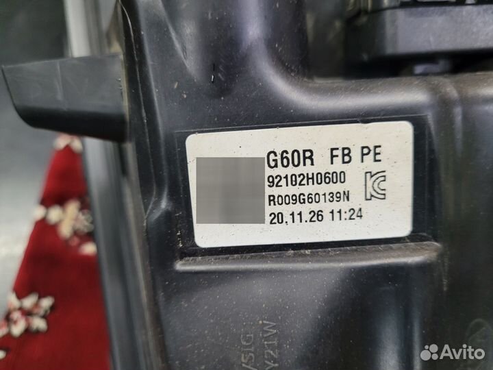 Фара правая kia rio 4