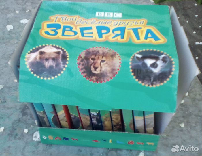 DVD-диски Твои весёлые друзья зверята 11 шт