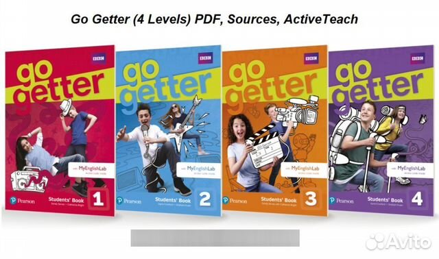 Go Getter Active Teach