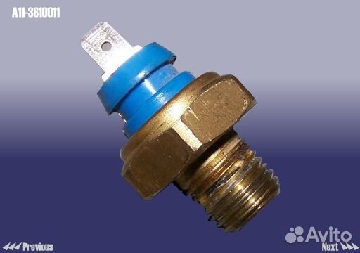 Датчик давления масла chery Amulet,Cross Eastar