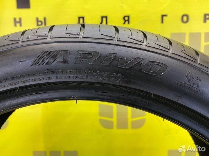 Arivo Ultra ARZ4 235/55 R18 104V