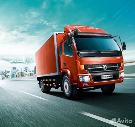 Диагностика,легковых и грузовых(В,С)