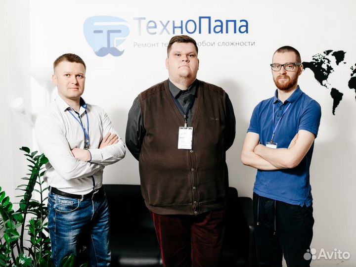 Ремонт телефонов Ремонт iPhone Киров
