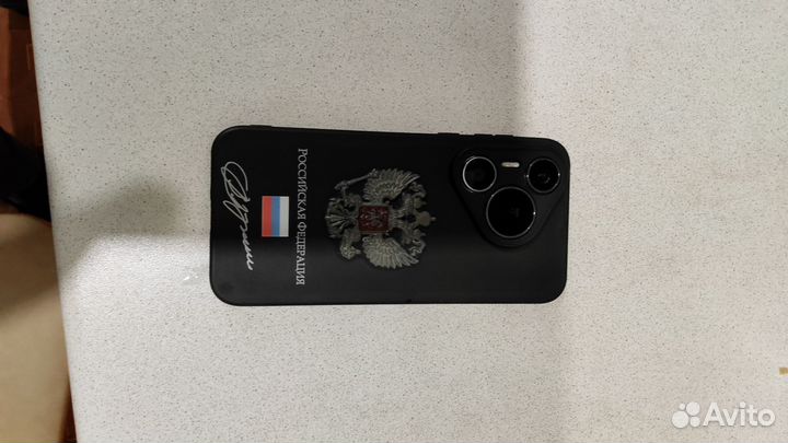 HUAWEI Pura 70, 12/256 ГБ