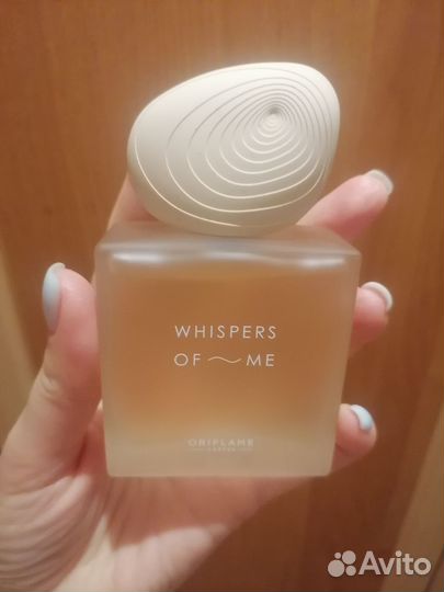 Whispers орифлейм