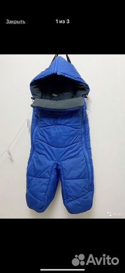 Зимний конверт stokke