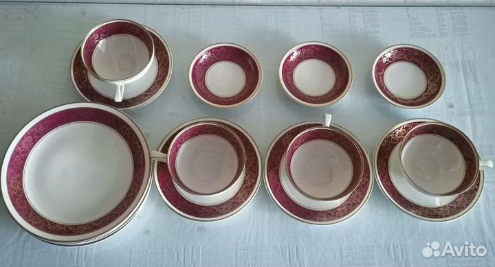 Очаровательные чайные трио фарфор, Германия