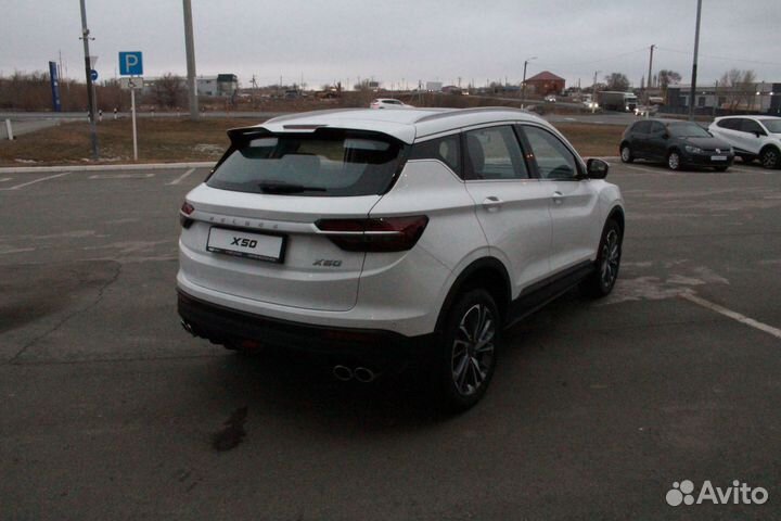 Belgee X50 1.5 AMT, 2024