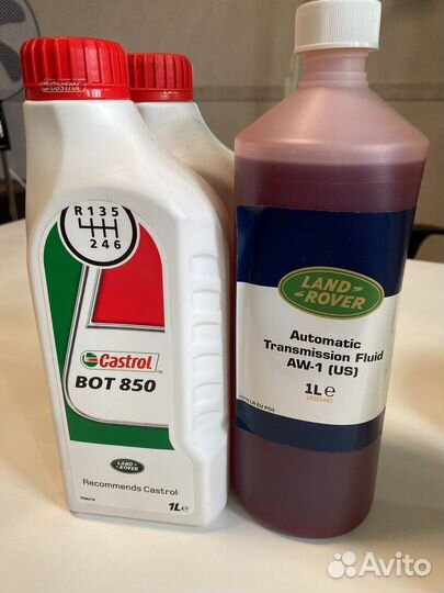 Масло гур трансмиссионное