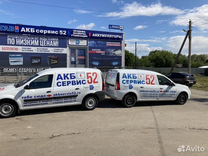 Акб 60 Let Energy Out обратная полярность