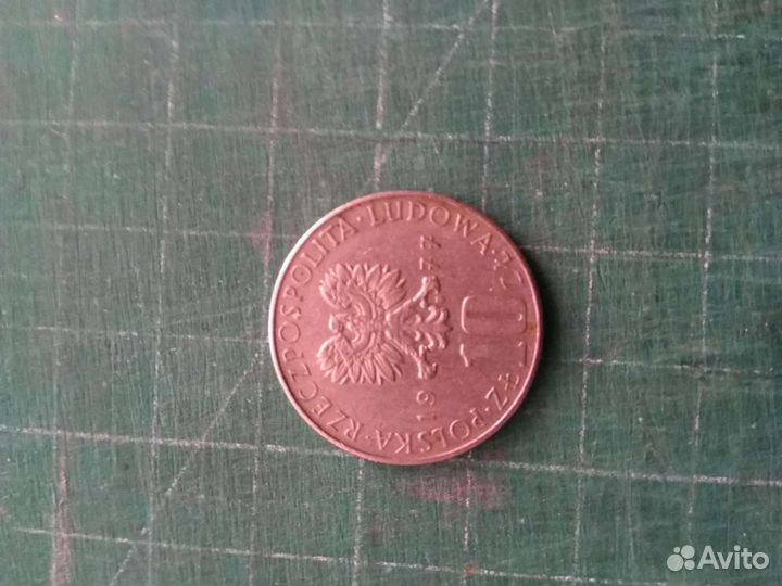 Польша 10 злотых 1977 год