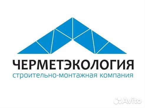 Маляр-пескоструйщик