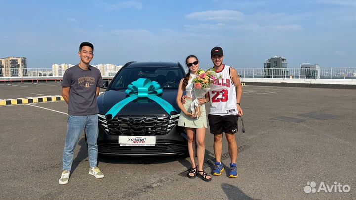 Готовый бизнес по продаже автомобилей из Южнй Коре