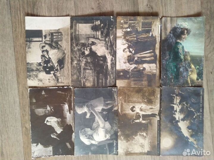 Дореволюционные открытки