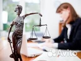 Юридические консультации и спорные вопросы