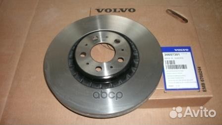 Диск тормозной пер. 17.5