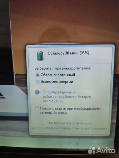 Ноутбук Sammsung для дома и офиса