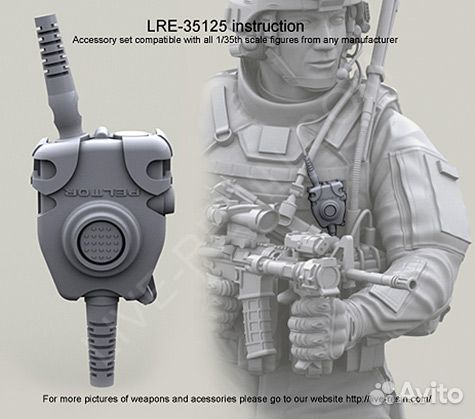 Дополнение к моделям Live Resin LRE35125 1/35