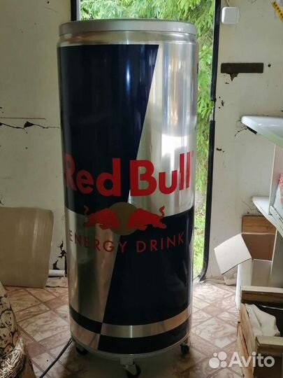 Холодильник