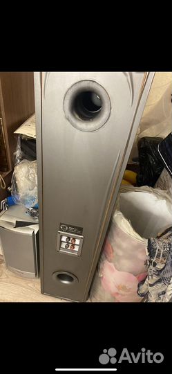 Ultimate stage 5.1 300w 8om