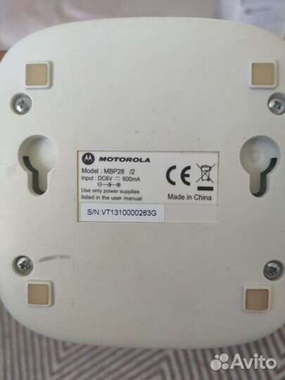 Видео няня с двумя камерами