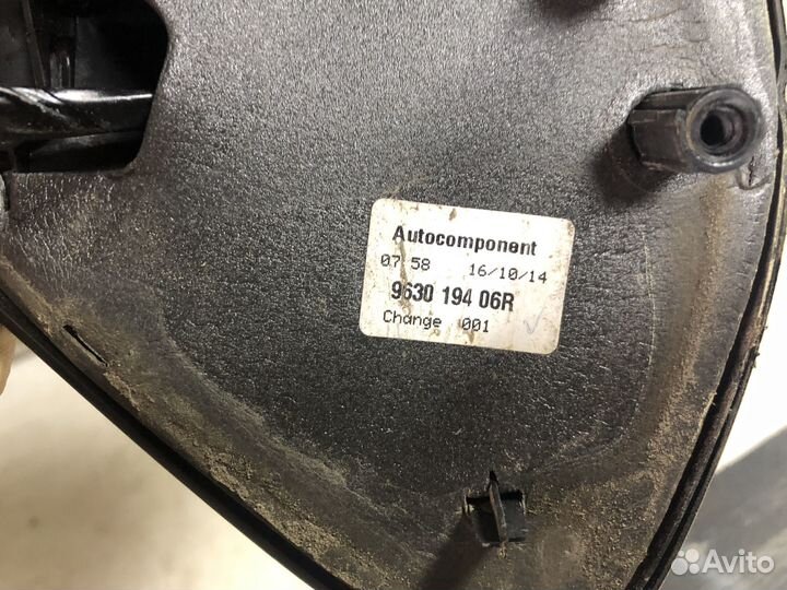 Боковое правое зеркало Renault Logan 2