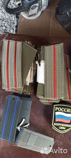 Погоны СССР новые