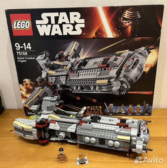 Lego Star Wars 75158 Rebel Combat Frigate