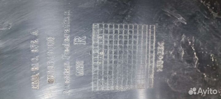 Подкрылок локер задний правый volkswagen polo 5