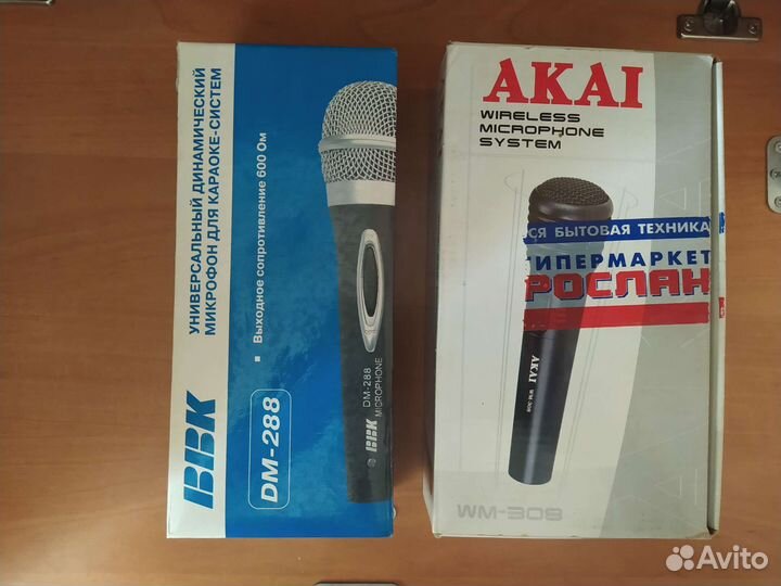 Микрофон на детали