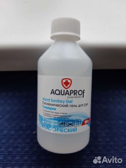 Гигенический гель