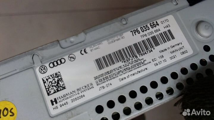 Проигрыватель CD/DVD Volkswagen Touareg, 2011