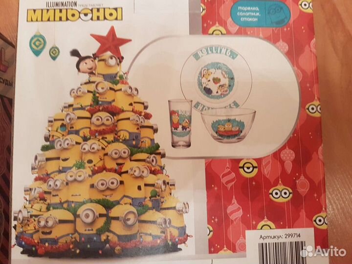 Набор стеклянной детской посуды миньон