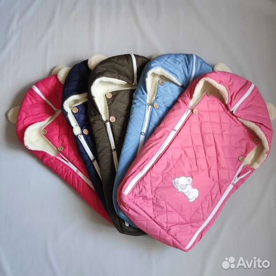 Конверты зимние для новорожденных