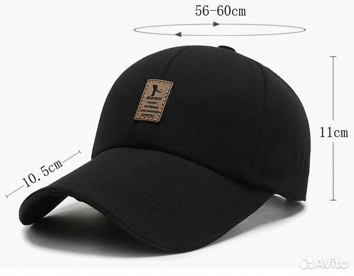 Бейсболка Ediko (чёрная)