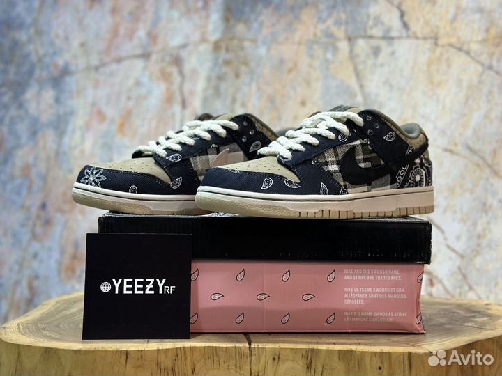 Кроссовки Nike SB Dunk Low Travis Scott