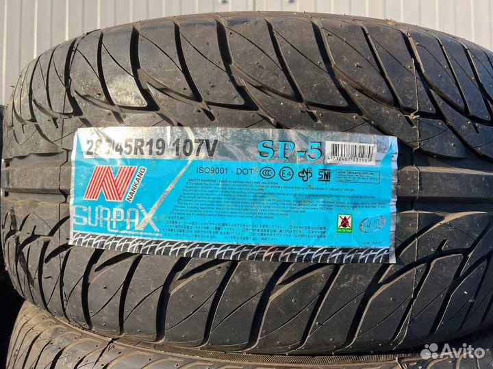 Nankang SP-5 285/45 R19