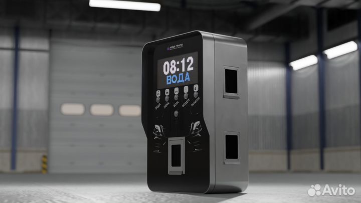 Оборудование для Мойки profi 865